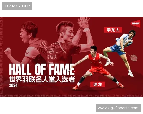 世界羽毛球超级系列赛:中国选手包揽冠军? 世界羽毛球超级系列赛:中国选手包揽冠军?