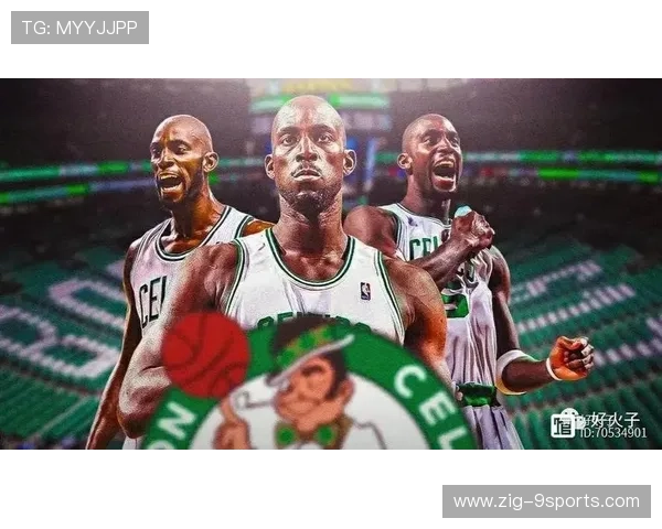 加内特激情呐喊感染全场球迷 加内特激情呐喊感染全场球迷