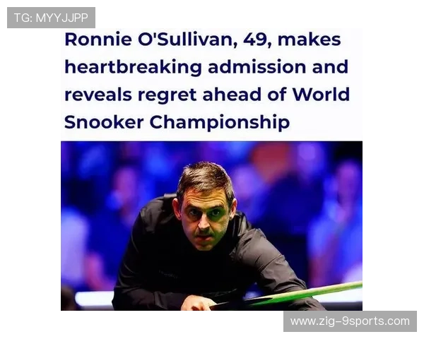 奥沙利文笑称训练是“每日冥想”