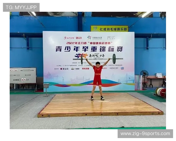 举重俱乐部加强青少年训练计划与个体化调整,举重队力量训练 举重俱乐部加强青少年训练计划与个体化调整,举重队力量训练